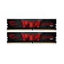 G.Skill Aegis F4-3200C16D-32GIS memory module 32 GB 2 x 16 GB DDR4 3200 MHz