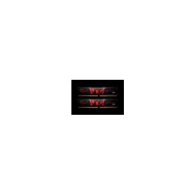 G.Skill Aegis F4-2666C19D-32GIS memory module 32 GB DDR4 2666 MHz