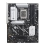 ASUS PRIME B860-PLUS-CSM Intel B860 LGA 1851 (Socket V1) ATX