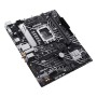 ASUS PRIME H610M-A WIFI Intel H610 LGA 1700 micro ATX