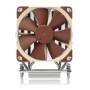Noctua NH-U12S TR4-SP3 computer cooling system Processor Cooler 12 cm Aluminium  Beige