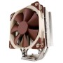 Noctua NH-U12S computer cooling component Processor Cooler 12 cm Brown  Stainless steel