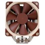 Noctua NH-U12S computer cooling component Processor Cooler 12 cm Brown  Stainless steel