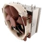 Noctua NH-U14S computer cooling component Processor Cooler 12 cm Brown  Stainless steel