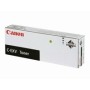 C8085/8095/8105 Toner Noir CEXV35